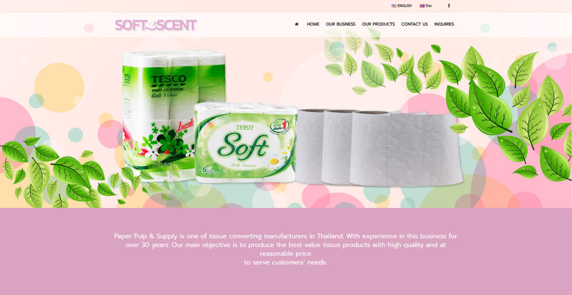 Soft Scent (Tissuethailand.com)